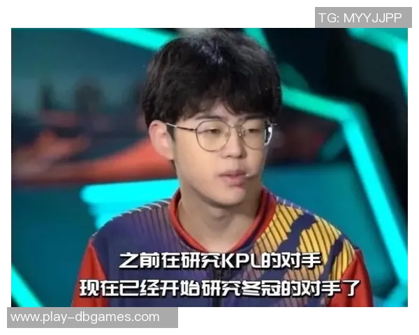 王者荣耀EDG意识争议引发热议玩家对战术理解的分歧与反思