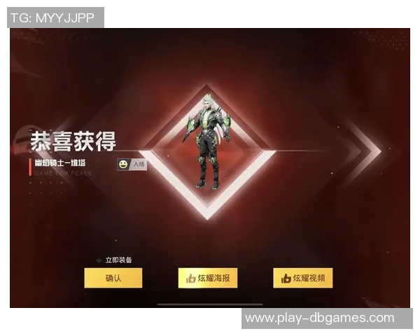 esports数据和平精英热议LNG的速度争议