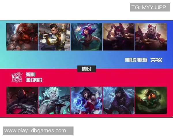 esports数据赛后复盘LNG与FPX对决的速度分析与战术探讨