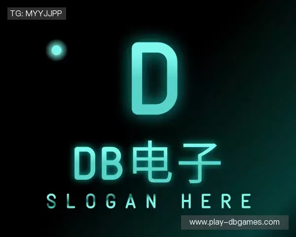 知道db电子